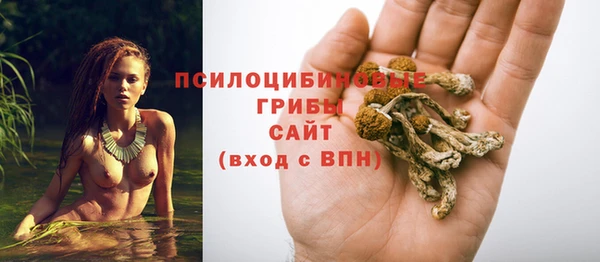 героин Зеленокумск