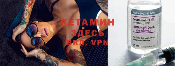 винт Заволжье