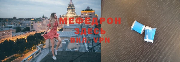 винт Заволжье