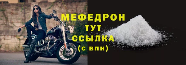 героин Зеленокумск
