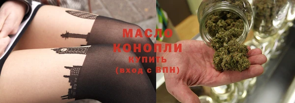 MDMA Premium VHQ Зеленодольск