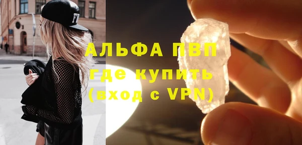 не бодяженный Заволжск