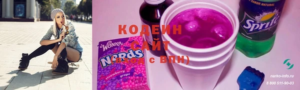 мяу мяу мука Заводоуковск