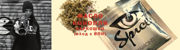 кокаин VHQ Зерноград