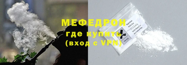 винт Заволжье