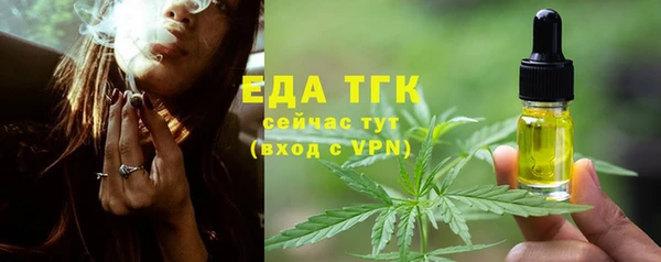 не бодяженный Заволжск