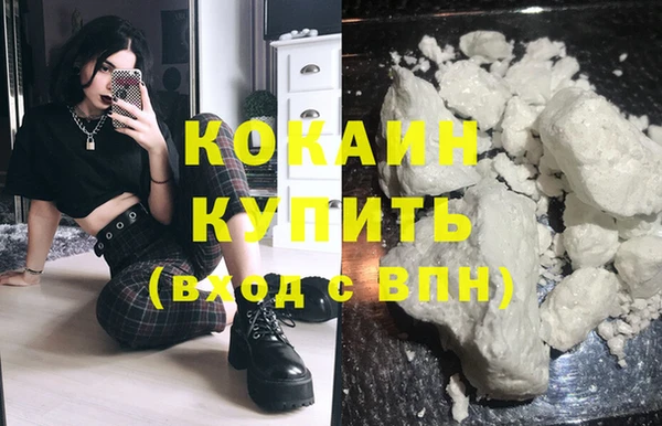винт Заволжье