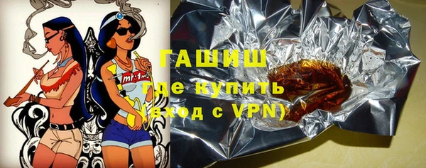 не бодяженный Заволжск