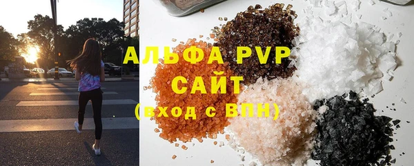 не бодяженный Заволжск