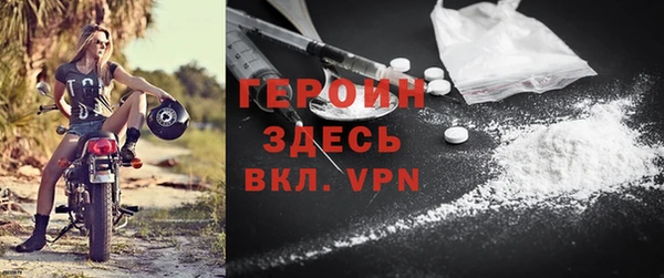 MDMA Premium VHQ Зеленодольск