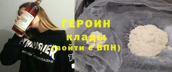 мяу мяу мука Заводоуковск