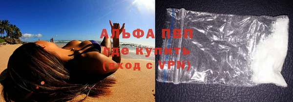 винт Заволжье