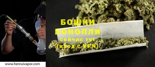 не бодяженный Заволжск