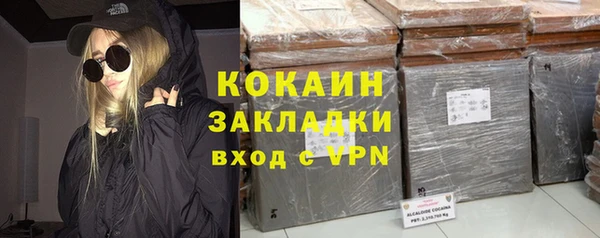 винт Заволжье